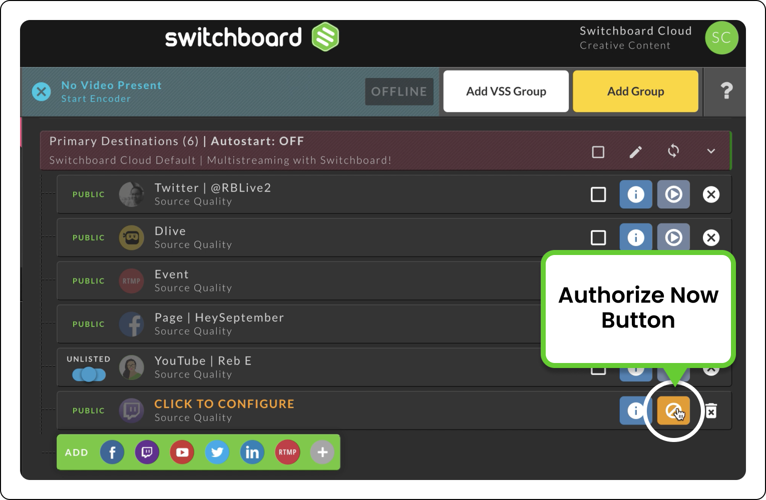 switchboard_cloud-check_authorization_authorize_now_button.png